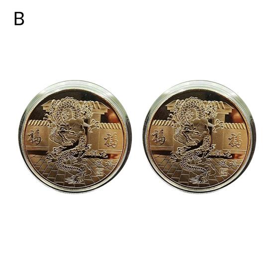 2 шт. 2024 год Дракона, сувенирная медаль золотого, серебряного цвета, металлическая круглая круглая монета в китайском стиле по зодиаку года Дракона, коллекция монет, подарок на память