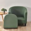 New Spandex Club Sofa Cover Relax Stretch Single Seater Tub Couch Slipcover for Living Room Elastic Armchair Protector Cover