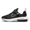 Детские кроссовки Air Zoom Arcadia 2 PS Черные Антрацит Белые DM8492-002