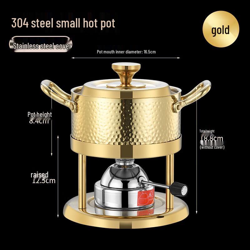 Luoweini Portable Single Hotpot Gas Stove