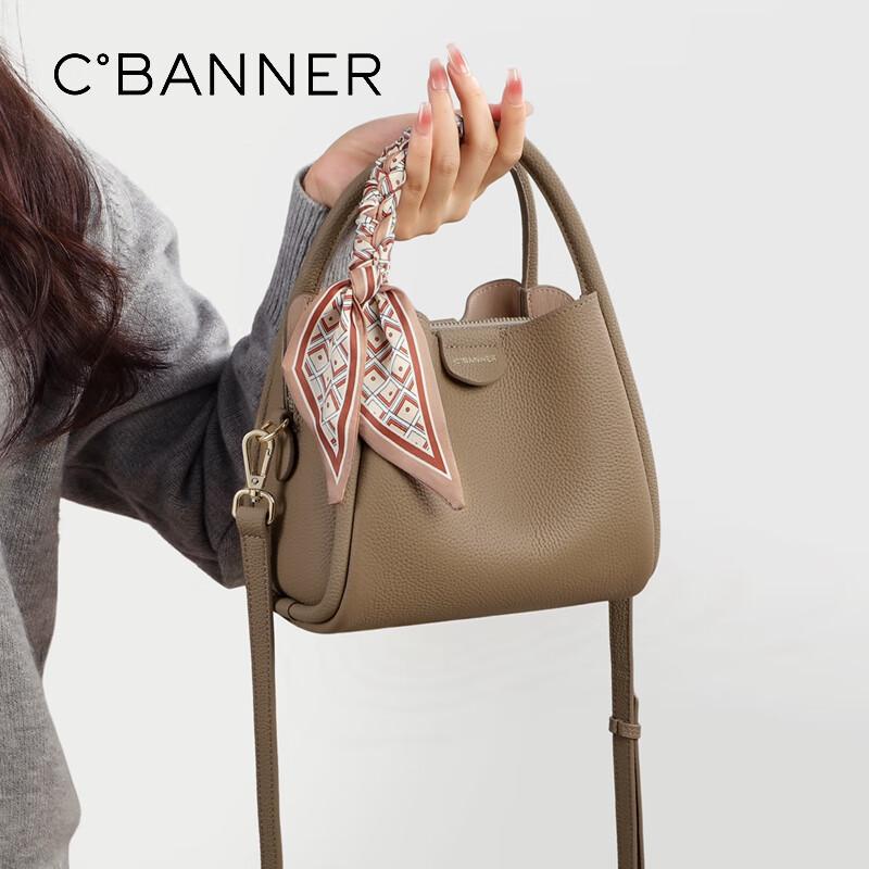 C.BANNER Top-Grain Leather Crossbody Bag, Handbag, Shoulder Bag, Grey