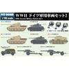 PIT-ROAD 1/700 MI Series WWII German Military Vehicle Set 2 with Pillbox Plastic Model MI05T (Combat Vehicle)