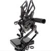 For Aprilia RSV4 RSV4R Factory 2009 2010 2011 Motorcycle CNC Rearset Footpeg Footrest Rear Set Foot Peg Pedal Accessories