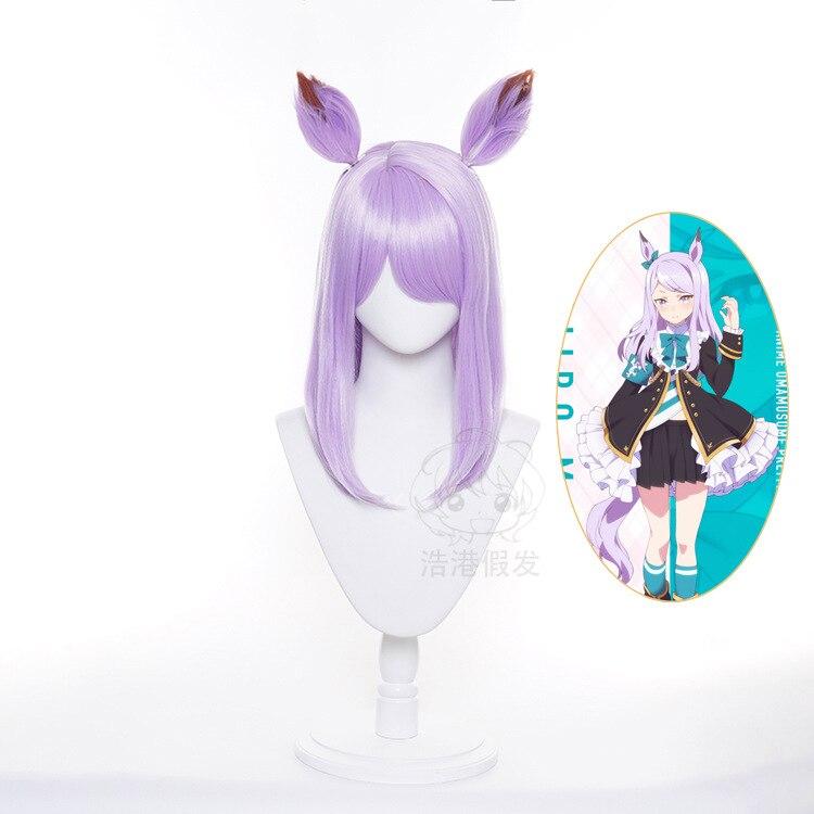 Аниме 45 см Uma Musume Pretty Derby косплей парик Mejiro McQueen косплей парик женский головной убор фиолетовый синтетические волосы термостойкие