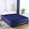 Inflatable Bed High-grade Double-layer Thick Single/double Air Cushion Bed Household Foldable Lazy Bed