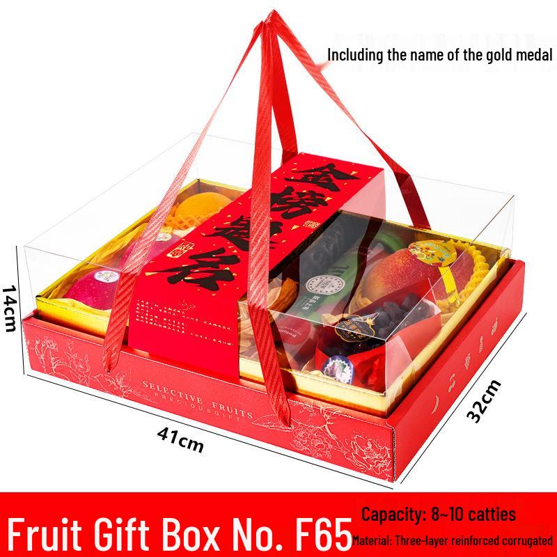 «Прозрачная подарочная коробка с цветами в скандинавском стиле для Дня святого Валентина, дня рождения или торта»