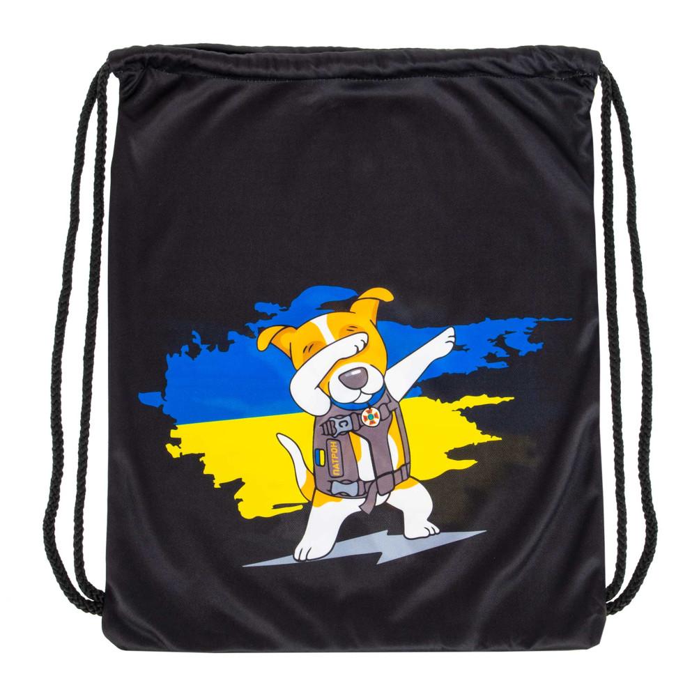 Спортивная сумка рюкзак-мешок GA-5974 Ukraine Патрон