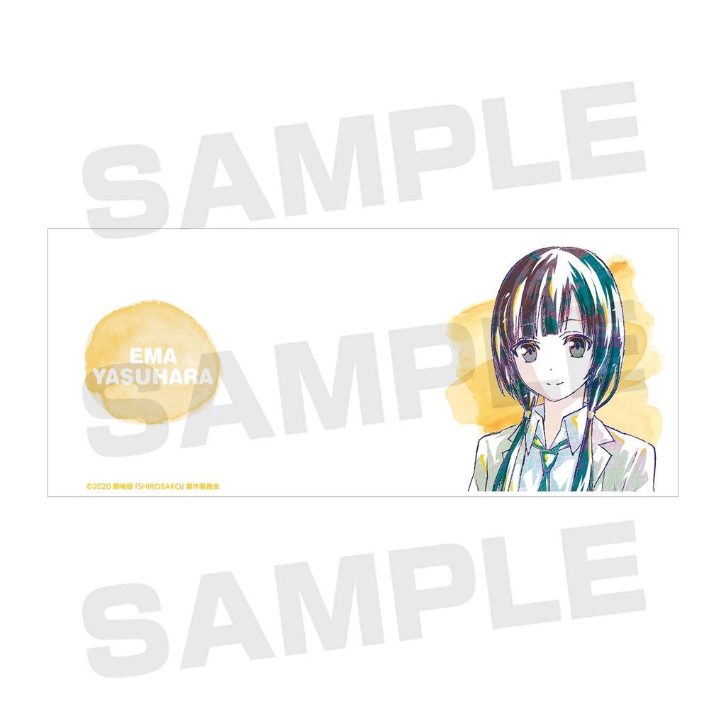 SHIROBAKO the Movie Ema Yasuhara Mug Ani-Art