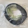Keyence OP Series Optical Sensors: OP-87527, OP-88302, OP-87528, OP-87529, OP-88301