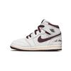 Детские кроссовки A Ma Maniére x Air 1 High OG TD Airness Cream Sail Burgundy-Crush DO7098-100