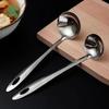 Stainless Steel Long Handle Soup Oil Separator Kitchen Colander Filtering Spoon