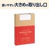 От Amazon Плотные мусорные мешки молочно-белого цвета, гладкие, тип 70 л, 100 листов