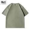 Мужская вафельная футболка с коротким рукавом Baleno S&K
