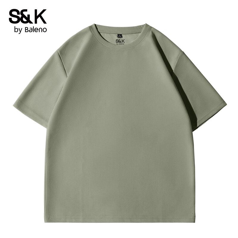 Мужская вафельная футболка с коротким рукавом Baleno S&K