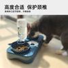 New Pet Dog Double Bowl Moisture-proof Mouth Neck Protection Dog Food Basin Multi-purpose Automatic Drinking Cat Basin