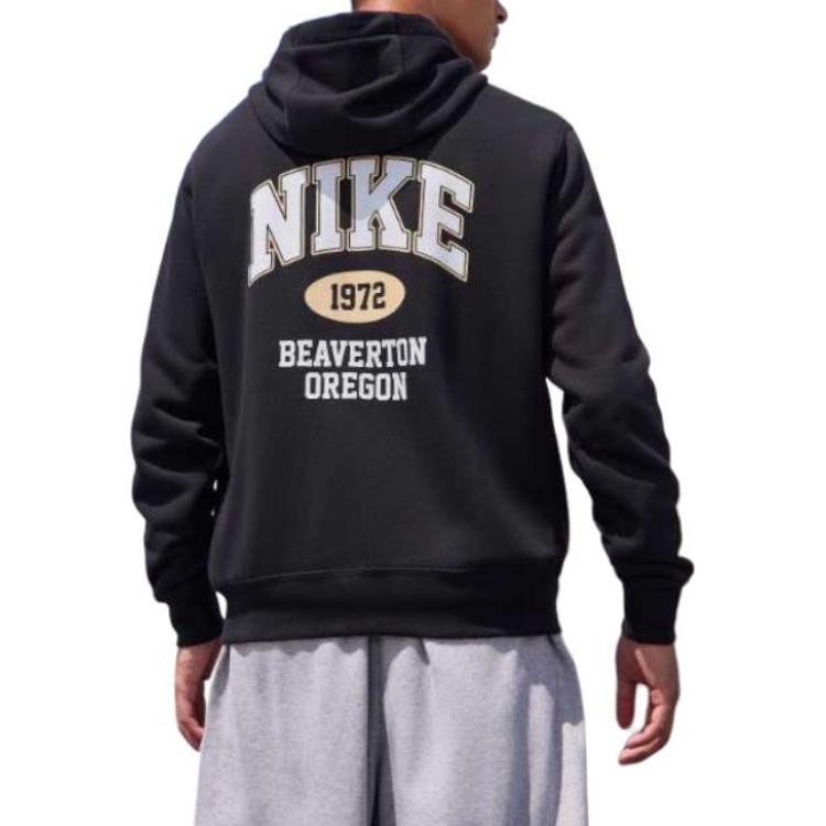 Nike Спортивная куртка Club Мужская Черная HV1064-010