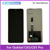Полная сборка LCD-экрана и дигитайзера для Oukitel C58 C58 Pro C65 C65 Pro