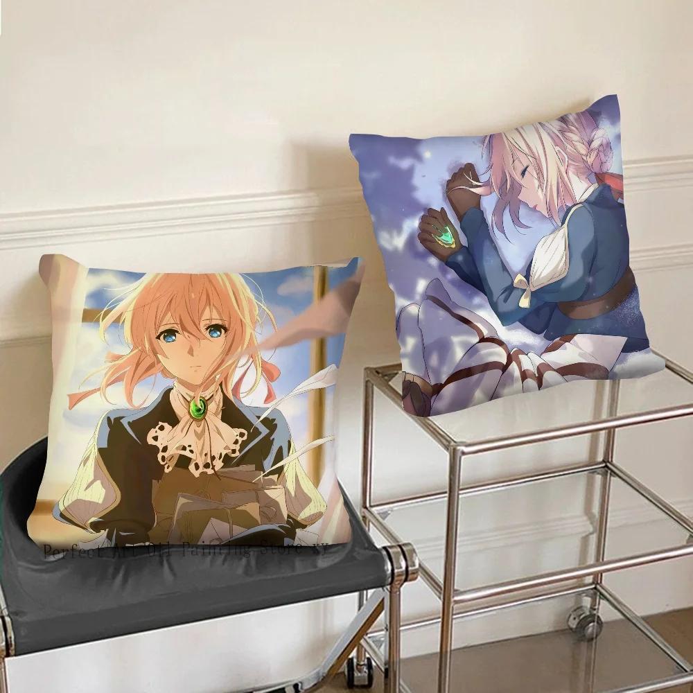 Фиолетовый Вечный Сад Анимационный Фильм Наволочка Квадратная Подушка Спальня Диван Досуг Комфорт Подушка Автомобиль Гостиная Домашнее Украшение