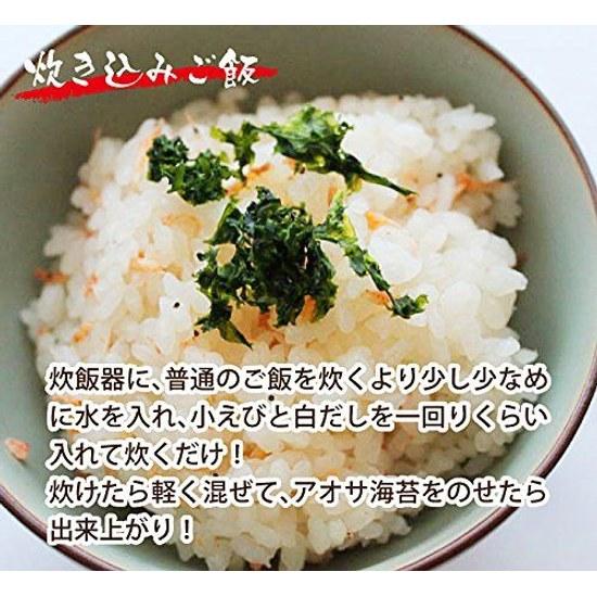 Seaweed wholesaler dried small shrimp (180g) domestically produced additive-free colorant-free amaebi easy calcium intake fried rice okonomiyaki