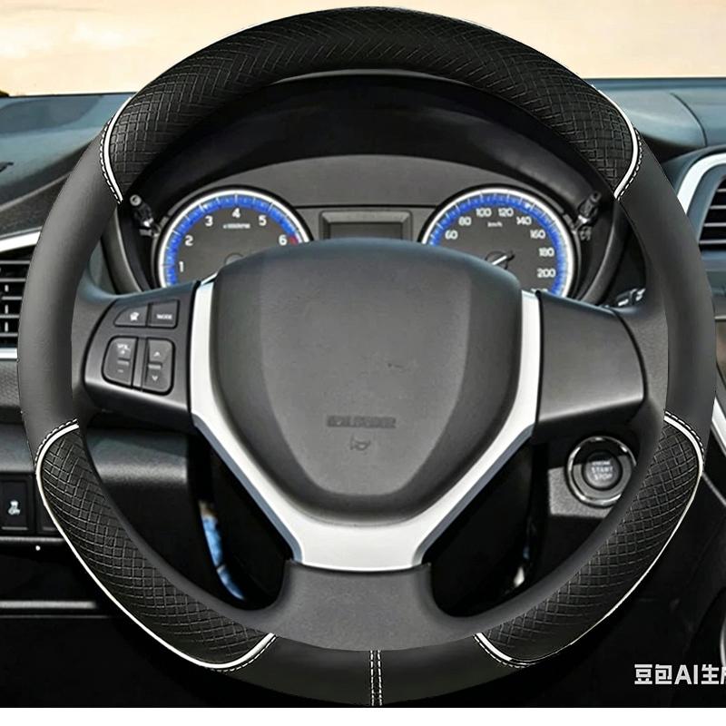Черный чехол на руль из искусственной кожи для Suzuki Vitara 2015- Celerio 2015- SX4 S-CROSS