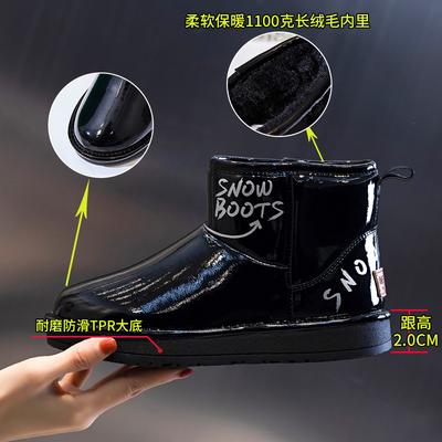 Зимние женские сноубутсы 2025 новые бархатные утолщенные на плоской подошве в британском стиле короткие хлопковые ботинки повседневные женские ботинки