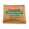 RSINC Jaggery Powder Sachets, 150G / 5.2oz [30 Sachets, 5 Grams Each] JL186823415480