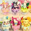Новые конструкторы Keeppley Sanrio Хелло Китти Куроми Почакко Синнаморолл Мороженое Сборная модель Игрушка Украшения Подарок