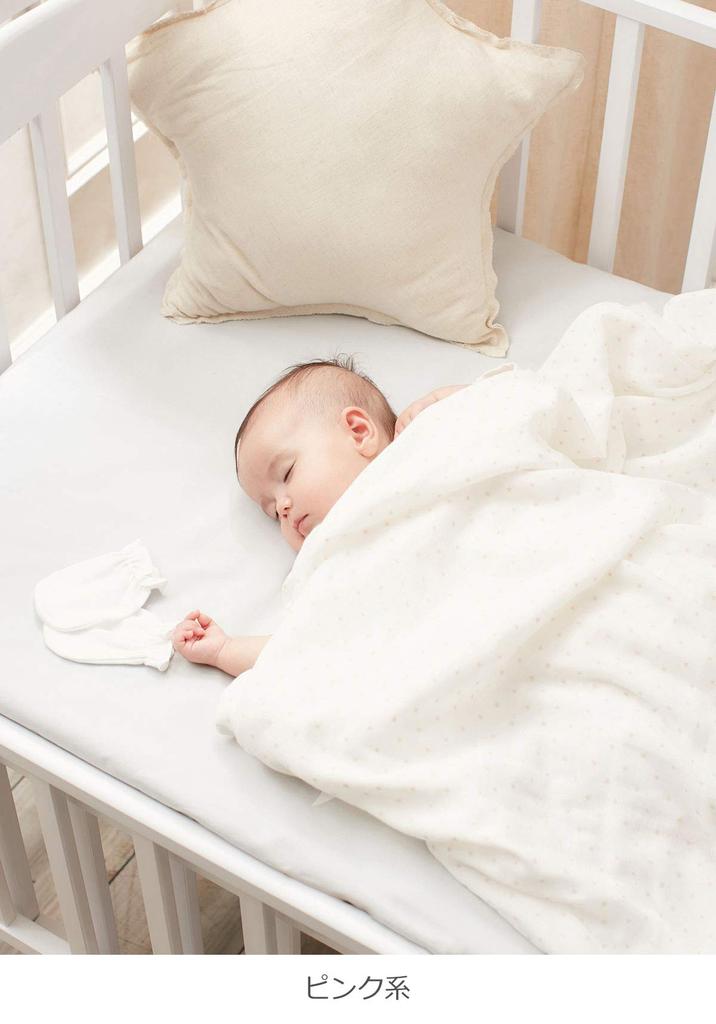 ANGELIEBE Baby Сделано в Стартовый набор для купания Впитывающий пот и Изделие 50690168 Оригинал, Япония, 16 предметов Нижнее белье для новорожденных, Пеленка, Ткань, Марля,