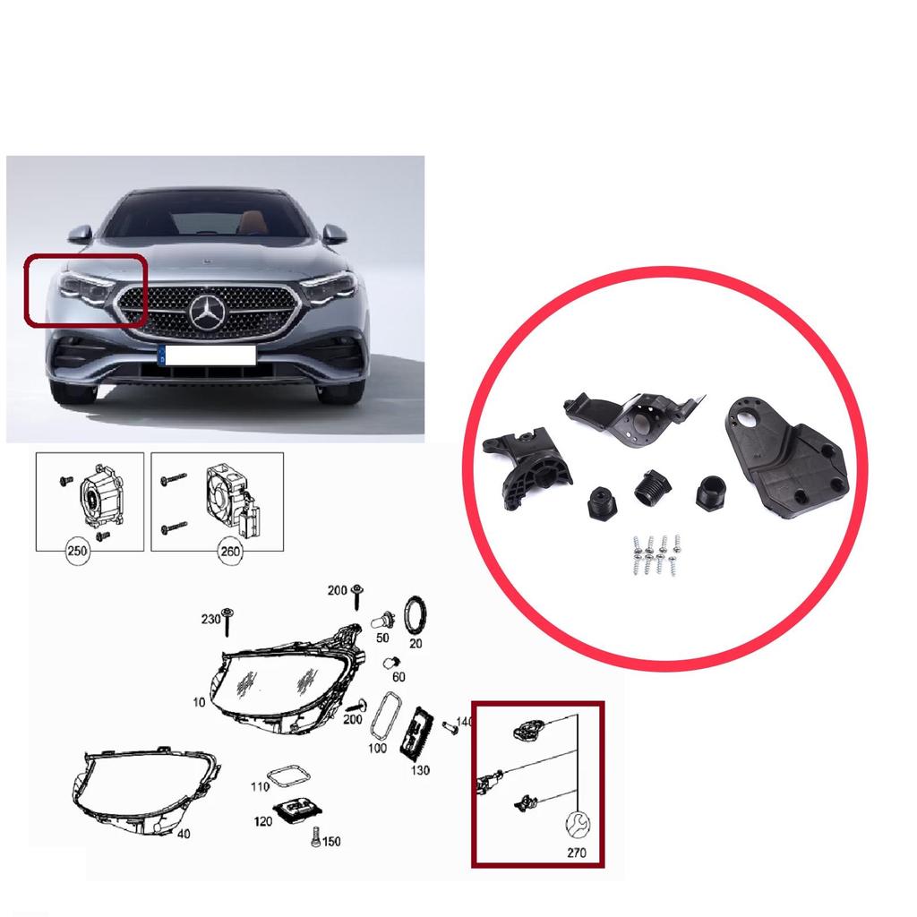 EHL572-2 Комплект кронштейнов для крепления фары, правая сторона для Mercedes E Class W213 X213 W238 C238 A238 2016-2020