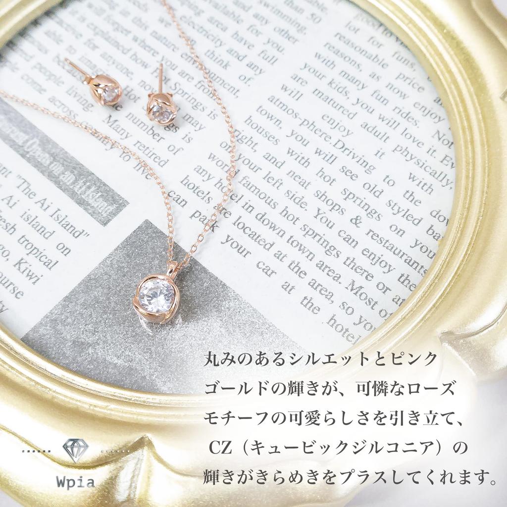 Ожерелье Серьги Комплект украшений Милая роза Рождественские аксессуары Подвеска Розовое золото Рождественский подарок на годовщину дня рождения [Wpia] Женский