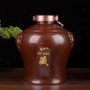 Керамический винный кувшин Jingdezhen 2,5 л - Высококачественная цветная глазурь для частной коллекции