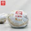TAETEA 2018 Китайский Юньнаньский спелый чай Пуэр Туо V93 Шу Пуэр Туоча 300г