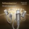 Four-in-One Fast Charging Cable: A+C To C+L, Compatible with Apple 6-16 & Android Huawei