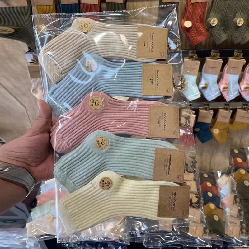 5 пар детских носков для мальчиков и девочек, простые модные однотонные носки до середины икры для детей, весенне-осенние полосатые хлопковые носки для мальчиков и девочек