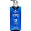 Шампунь для мужчин Schwarzkopf Men's Volcanic Rock Deep Cleanse Oil Control
