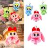 Girls Whoopass Blossom Detachable Cape Cartoon Plush Pendant Keychain Ornament