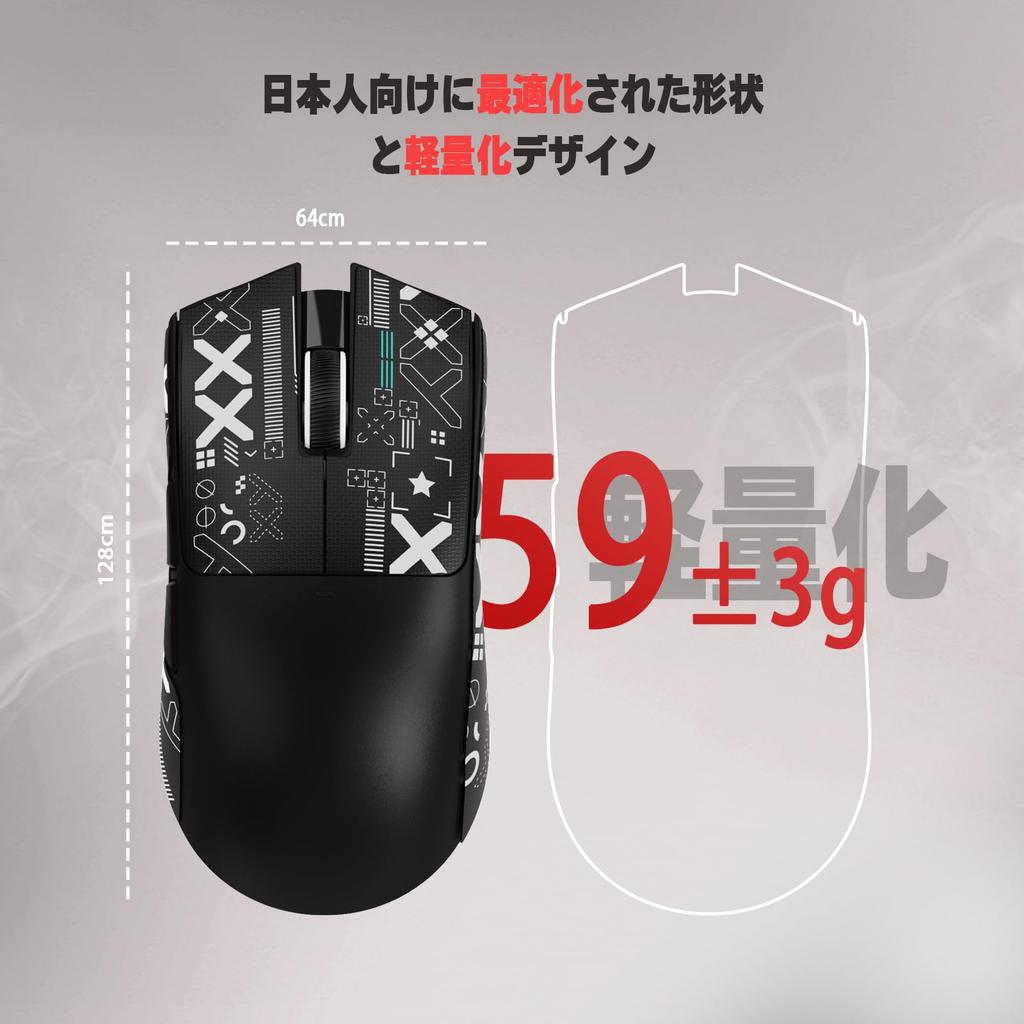 ATTACK SHARK Игровая мышь X11SE, двойной Bluetooth, DPI PAW3311 HUANO Broadcom BK52820 FSWQ, эргономичная, черная, сверхлегкая, 60 г, 3 режима подключения,