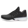 Harden Vol. 1 Black Diamond Sneakers AH2116