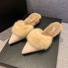 Fashion Baotou Fur Slippers for Women To Wear In Autumn and Winter, High-heeled Internet Celebrity Pointed Toe Block Heel Semi-slippers