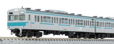 Базовый набор TOMIX N Gauge 103 1000 Series Mitaka Train Area 98309 Модель железной дороги