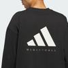 adidas Баскетбольная футболка унисекс KB7554