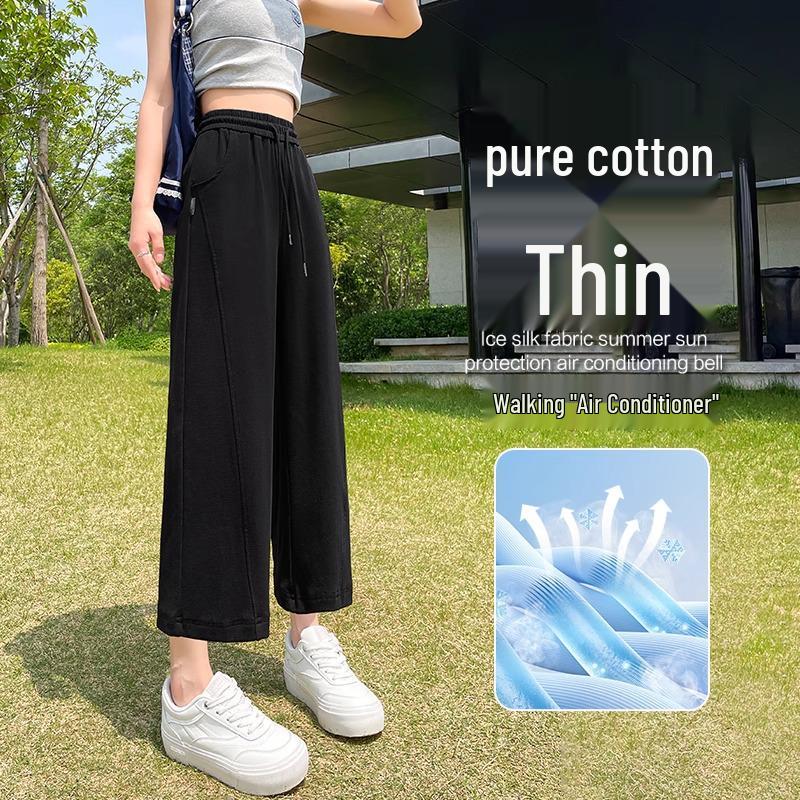 Женские спортивные штаны с флисовой подкладкой 2024: Драпировка, Узкий, Прямой слим, и Широкие брюки для Весны и Осени