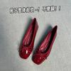 2025 Doudou Grandma Ballet Bow New Square Head Flat Bottom Red Single Shoes Fragrant Light Mouth Versatile Women's Shoes