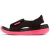 Sunray Adjust 5 V2 GS Black Racer Pink Kids Sneakers DB9562-002