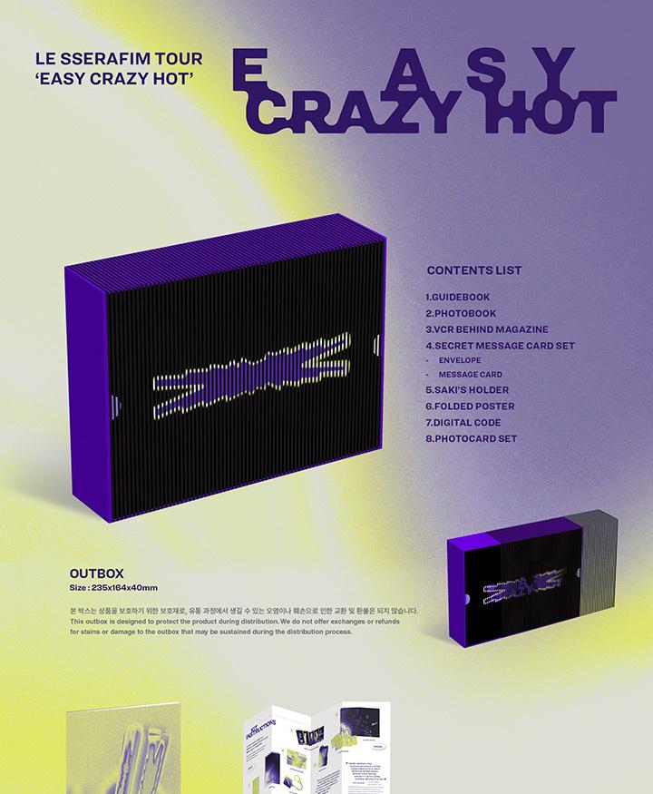 [POB] LE SSERAFIM ТУР 'EASY CRAZY HOT' Encore в СЕУЛЕ DC (Июл.2026)