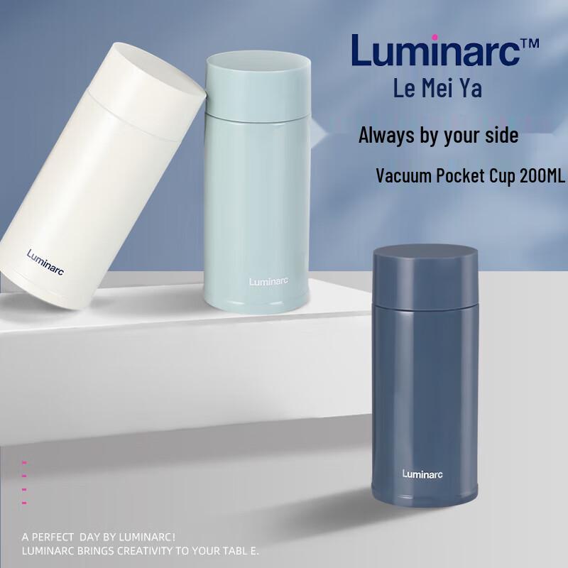Luminarc Q3125 200ml Stainless Steel Pocket Thermos