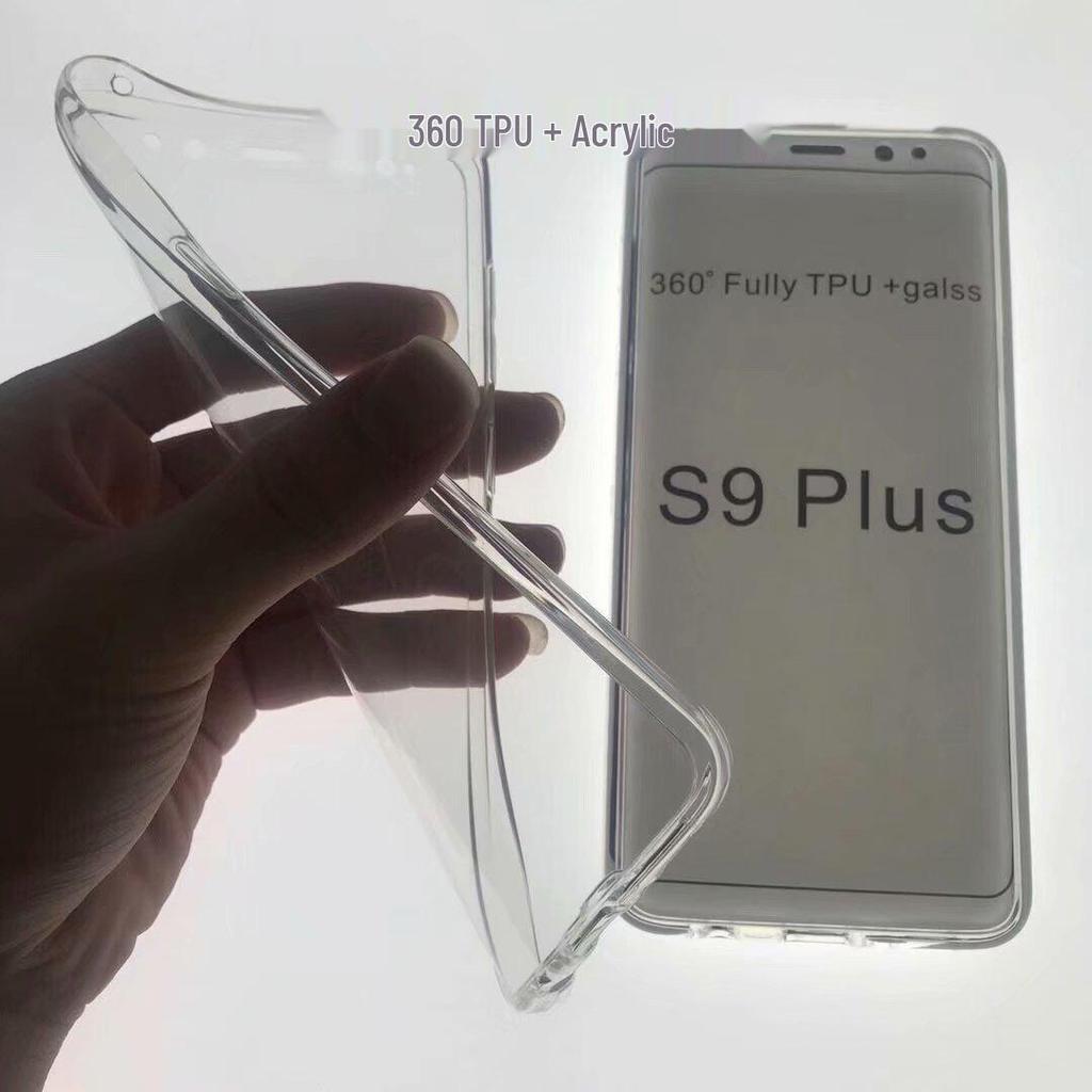 Samsung S26 Ultra 360° Прозрачный противоударный чехол для телефона
