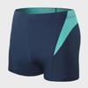 2024 Men's Creative Swim Trunks - Outdoor Sports Boxer Shorts