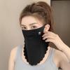 Summer Face Scarves Sunscreen Mask Solid Color Sunscreen Face Scarf Elastic Neck Wrap Cover  Women