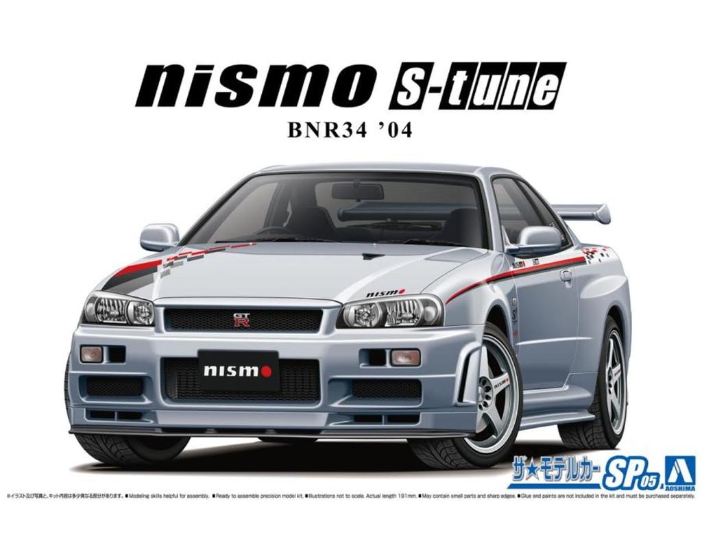 Aoshima Bunka Kyozai The Model Car Series SP05 Nissan BNR34 Skyline NISMO 2004 Plastic Model Kit Co., Ltd. (AOSHIMA) 1/24 GT-R S-TUNE